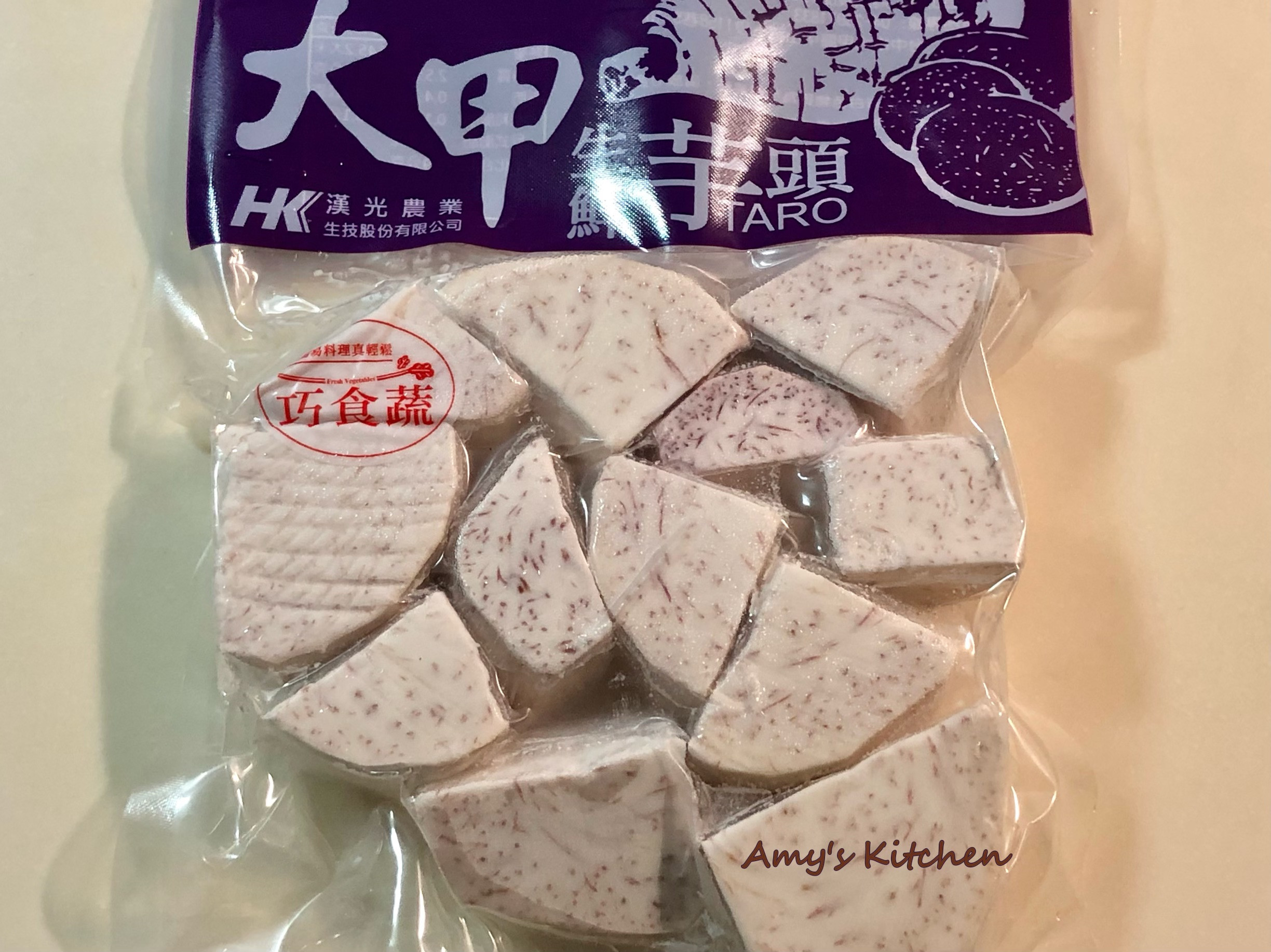 步驟 2