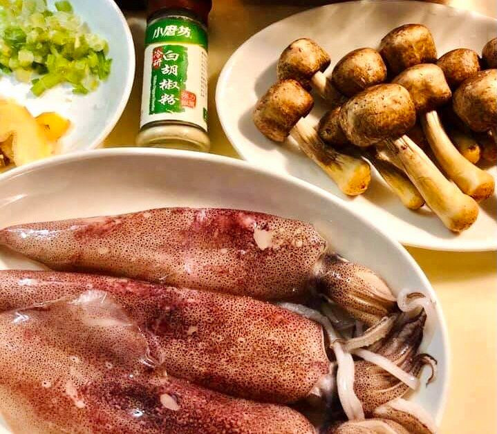 步驟 1
